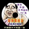 6Ͽ¼ѯϢͼƬȫ